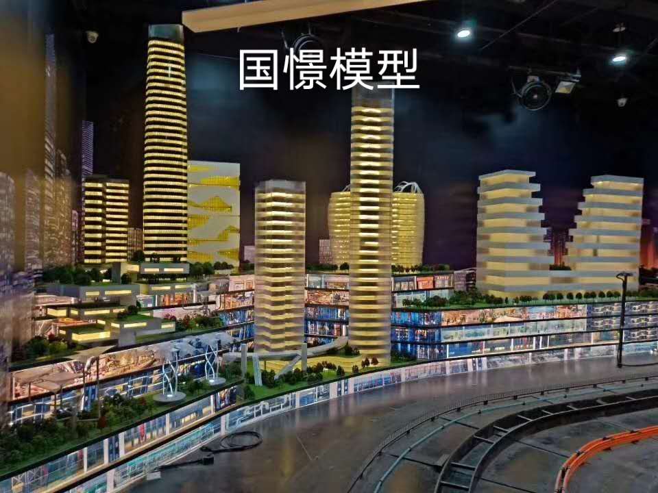 兴平市建筑模型