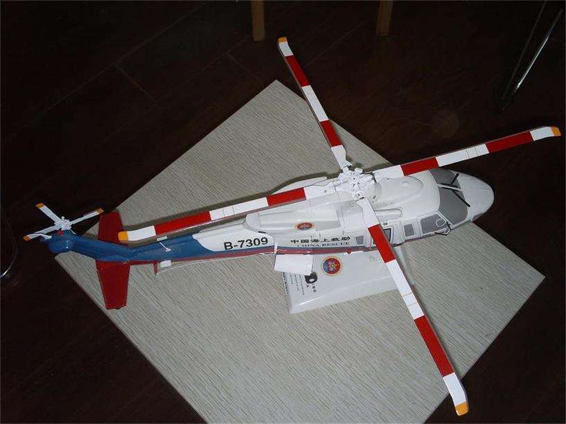 兴平市直升机模型